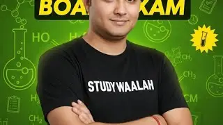 Board exam ke liye important question pdf