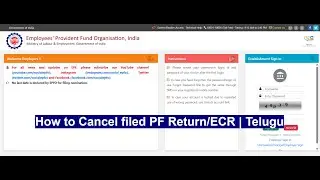 How to cancel filed PF Return/ECR Challan Online | Explained in Telugu