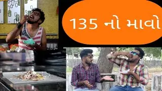 135 No Mavo  || Gujarati mavo || Vipps Ki Vines:-39