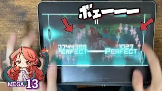 【両フェーダー地獄】Sin of Souls(MEGA) All PERFECT OMEGA Rank【Dynamix】