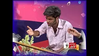 Shuglia Musahira | Comedy Show| Star Asia News| Comic Poetry| Sibte Hassan | Promo