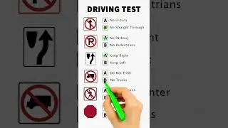 Экзамен по дорожным знакам DMV &ndash; СЛОЖНЫЙ | Практический экзамен из 50 вопросов | Экзамен на получ...