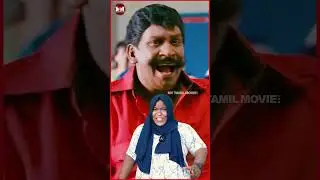 எப்போ-டா GAME விளையாட போறீங்க.😃 | Bigboss Ep_17