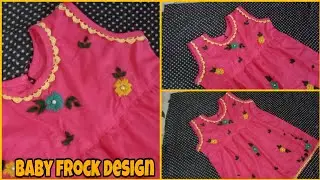 Easy frock design for girls cutting and stitching step by step |summer dress design 2025