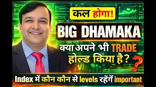 SENSEX EXPIRY TOMORROW NIFTY BANKNIFTY PREDICTION ANALYSIS MIDCAP LEVEL FOR WEDNESDAY 14 JAN GAP UP