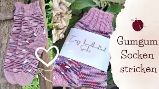 GumGum Socken stricken mit Nadeltrio | Gratis Anleitung | Schritt für Schritt | Anfängerfreundlich