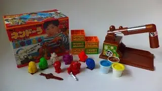 Kyoryu Sentai Zyuranger Nendora [8th ANNIVERSARY] 恐竜戦隊ジュウレンジャー ネンドーラ