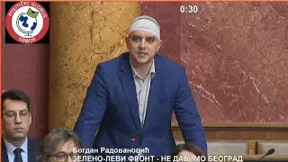 Obratio se Bogdan Radovanović, poslanik kojeg su juče napali Ćaciji u Mionici