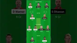 DC vs PBKS Dream 11 team for IPL 2023 #ipl #dc #pbks