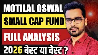 Motilal Oswal Small Cap Fund Review | Best Small Cap Funds for 2026