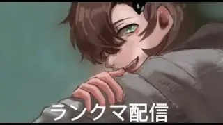 久々に第五しますかーーーーー