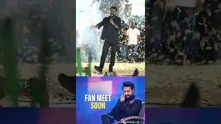 NTR Fans Meet Soon | War 2  Pre Release Event | Shreyas Media