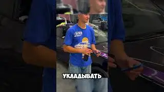 Клею виниловую пленку без опыта - ДЕНЬ 2