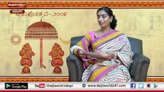 Special Program | Alupotsava | Barkur