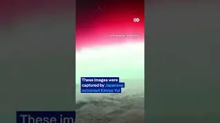 Astronaut captures Earth's aurora seen from space | DW News