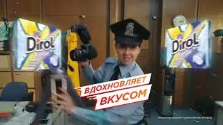 Dirol X fresh Blueberry Police