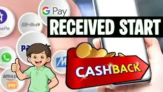 G Pey P Pey Pm and Other's UPI App's Cashback Received 99% ? 🔥