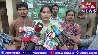 సాటిలైట్ ద్వారా రైతులకు సహకారం