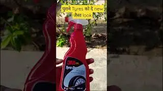 Best way of Cleaning & pOlishing Tyres|3m Car Care Tyre Dresser|Car wash|Car Detailing|Alloy wheels