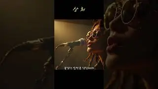 &ldquo;오늘도 블루스가 땡긴다, 쓰러져도 블루스는 남는다🎸&rdquo; #music #발라드  #Ballad #BreakupSong #이별노래 #blues #블루스 #락 #rock #락발라드