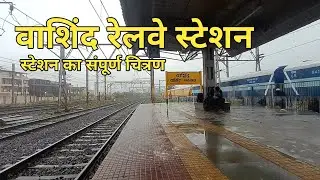 vasind railway station #railway station vasind #vashind Railway station