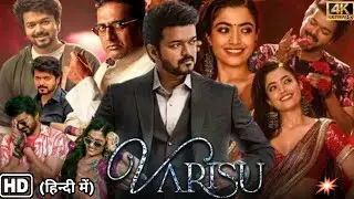 Varisu Full Movie In Hindi 2023 | Vijay Thalapathi | New South Movie in Hindi Dubbed Movie - Review