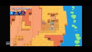 Lisowski Vs ArtCool Brawl Stars
