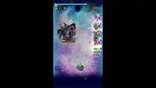 Holy weak Odin
