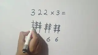 322×3 multiplication through lines💯.