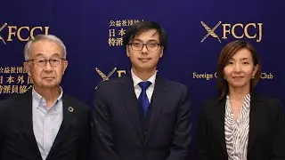 Japan Hong Kong Democracy Alliance