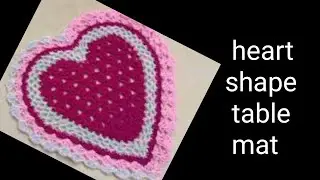 Heart shape Crochet placemat p1/crochet heart shape table mat design/crochet table runner