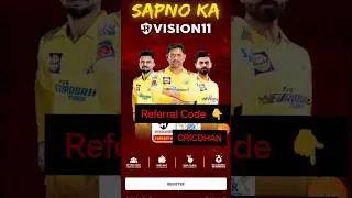 vision11 app referral code 2024 | vision11 referral code kaise Dale | Vision11 Refer Code