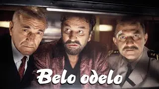 Belo odelo 1999 - MAKING OFF - (Zillion film)