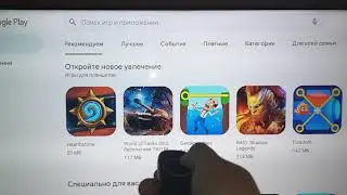 remote mouse not work. part 2
