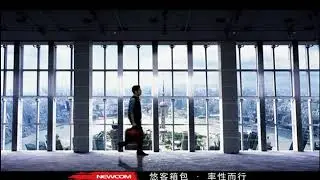 CCTV advertising film