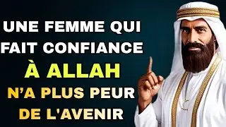 Ma Sœur, Ne Te Plains Pas De L’avenir. Fais Confiance à Allah Et Laisse-Lui Gérer Le Reste