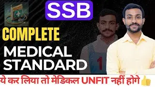 AVOID THESE MISTAKES IN SSB MEDICAL | ESSENTIAL INFORMATION