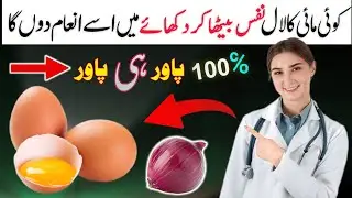 Blooming Onion Recipe💯 | Most Unique Flower Pakoda Making From Scratch | Crispy Onion