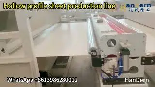 PP-hollow-profile-sheet-production-equipment