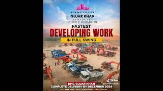Pakistan's Fastest-Growing project | New Metro City Gujar Khan | 2024 Delivery #reels #shortvideo