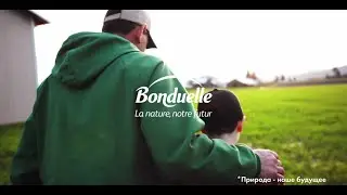 Как Bonduelle выращивает овощи 25 лет в России