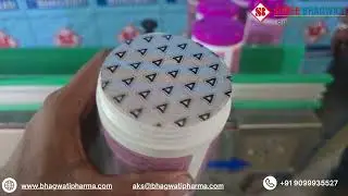 Induction Sealing Machine for Secure & Tamper-Proof Packaging