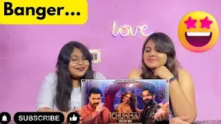 CHUMMA | Vicky Vidya Ka Woh Wala Video | Rajkummar R, Triptii D, Pawan Singh | SISTERS REACTION