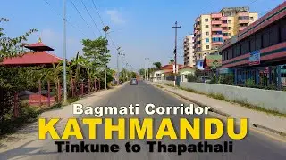 Bagmati Corridor KATHMANDU LIVE Roads Condition June 2023 - Morning Ride from Tinkune to Thapathali