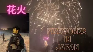 Experience the Beauty of Japanese Fireworks at Eboshi Ski Resort!