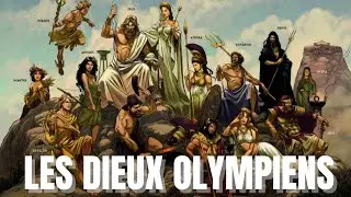 Les dieux de l'Olympe (mythologie grecque)