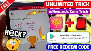 m rewards app new coin trick 2023 | m rewards app hack trick | m rewards app coin bypass script