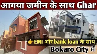 Duplex in bokaro city | banglow | bankloan & EMI #thepropertiesstudio #home