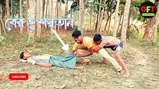 Must Watch New Funny Videos Amazing Top Comedy videos 2022 Grow Fun TV