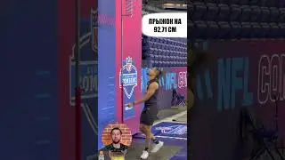 Взрывная сила и вертикальный прыжок - улучшите результаты! #sports